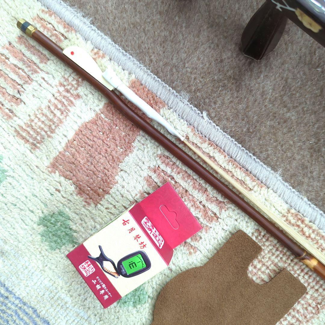 胡涵柔製作 未使用 15湾頭 螺鈿 薔薇 最上級 明清老紅木二胡