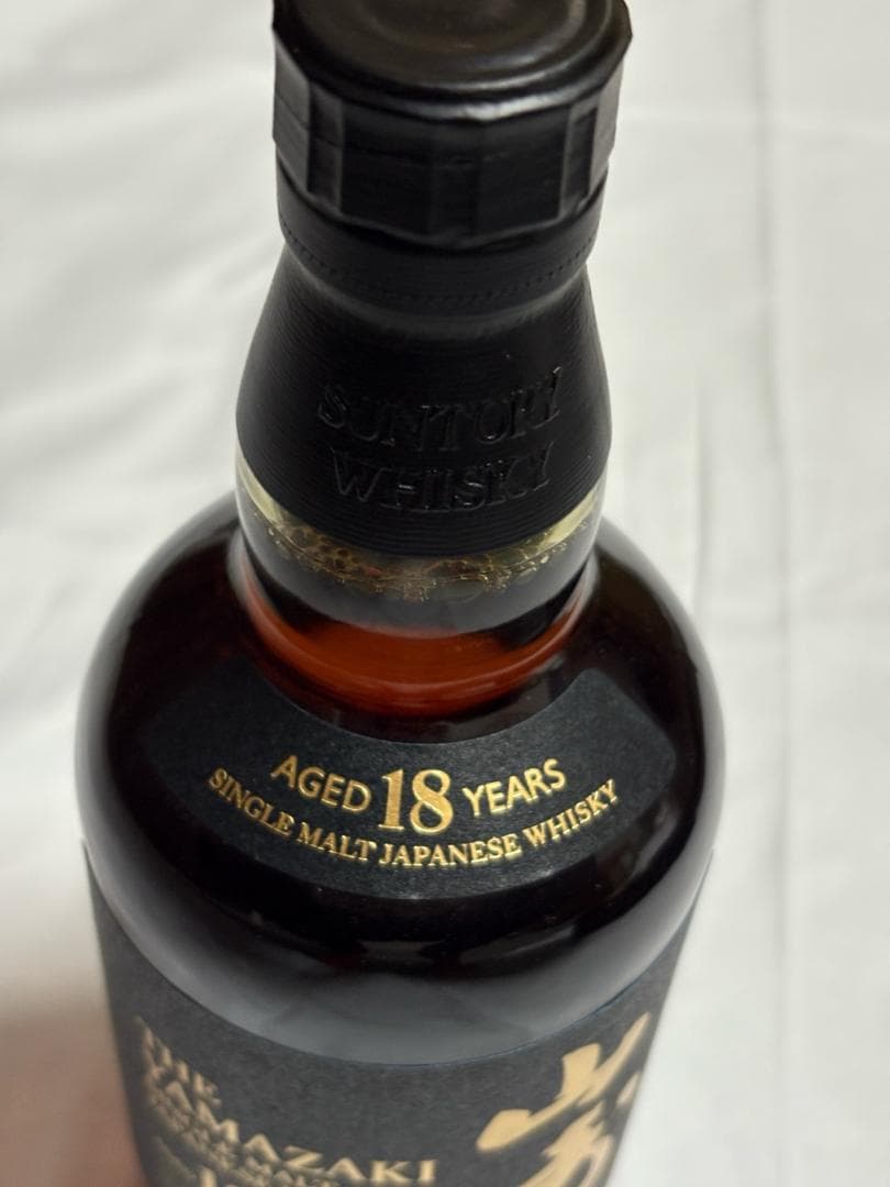 【新品未開封】サントリー 山崎 18年 シングルモルトウイスキー 700ml