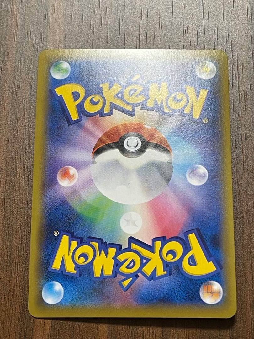 ニャースVMAX：「ポケモンカードからの挑戦状」イベント PROMO S-Pプ…