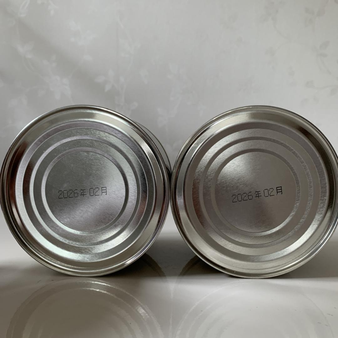 【抹茶 山政小山園】 小倉山 150g + さみどり 150g 京都 宇治