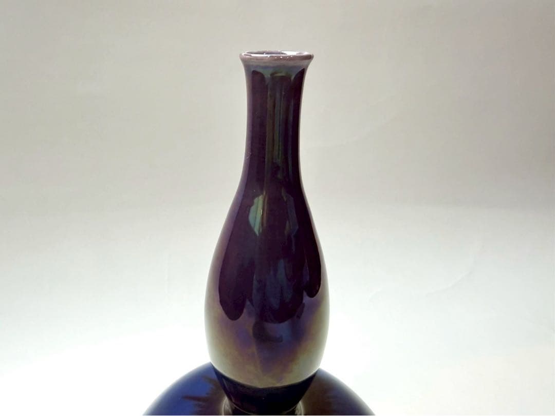 人間国宝　三代　徳田八十吉(正彦)