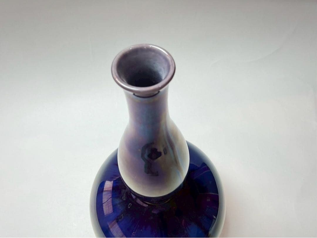 人間国宝　三代　徳田八十吉(正彦)