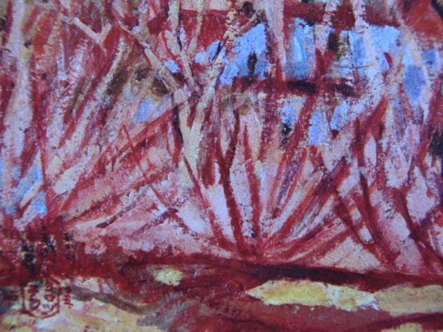 万鉄五郎、【湘南風景】、年代物・希少な画集画、新品高級額 額装付、状態良好