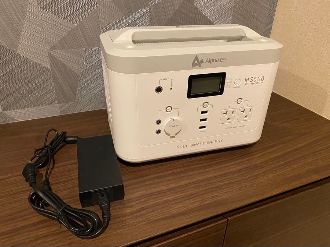 Alpha-ess MS500 ポータブル電源 500Wh