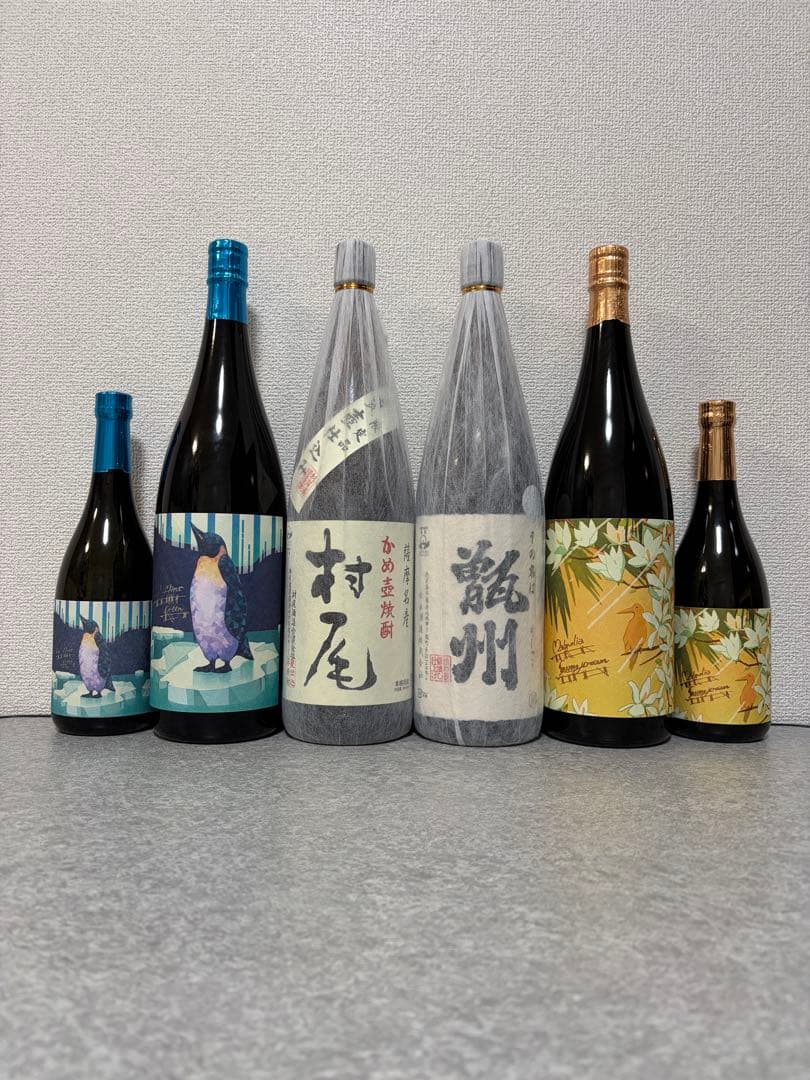 村尾　甑州　クールミント　サニークリーム