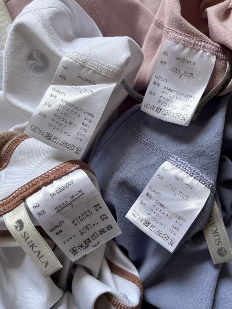 ホットヨガウェア LAVA SUKALA上下4点セットSサイズ　ラバ　スカーラ