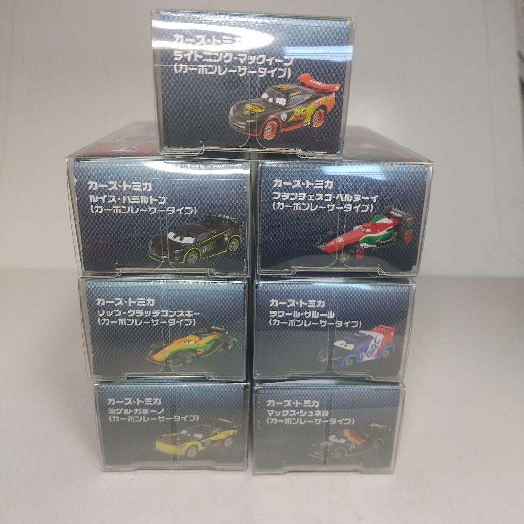 (2721)トミカ カーズ カーボン レーサー 7台