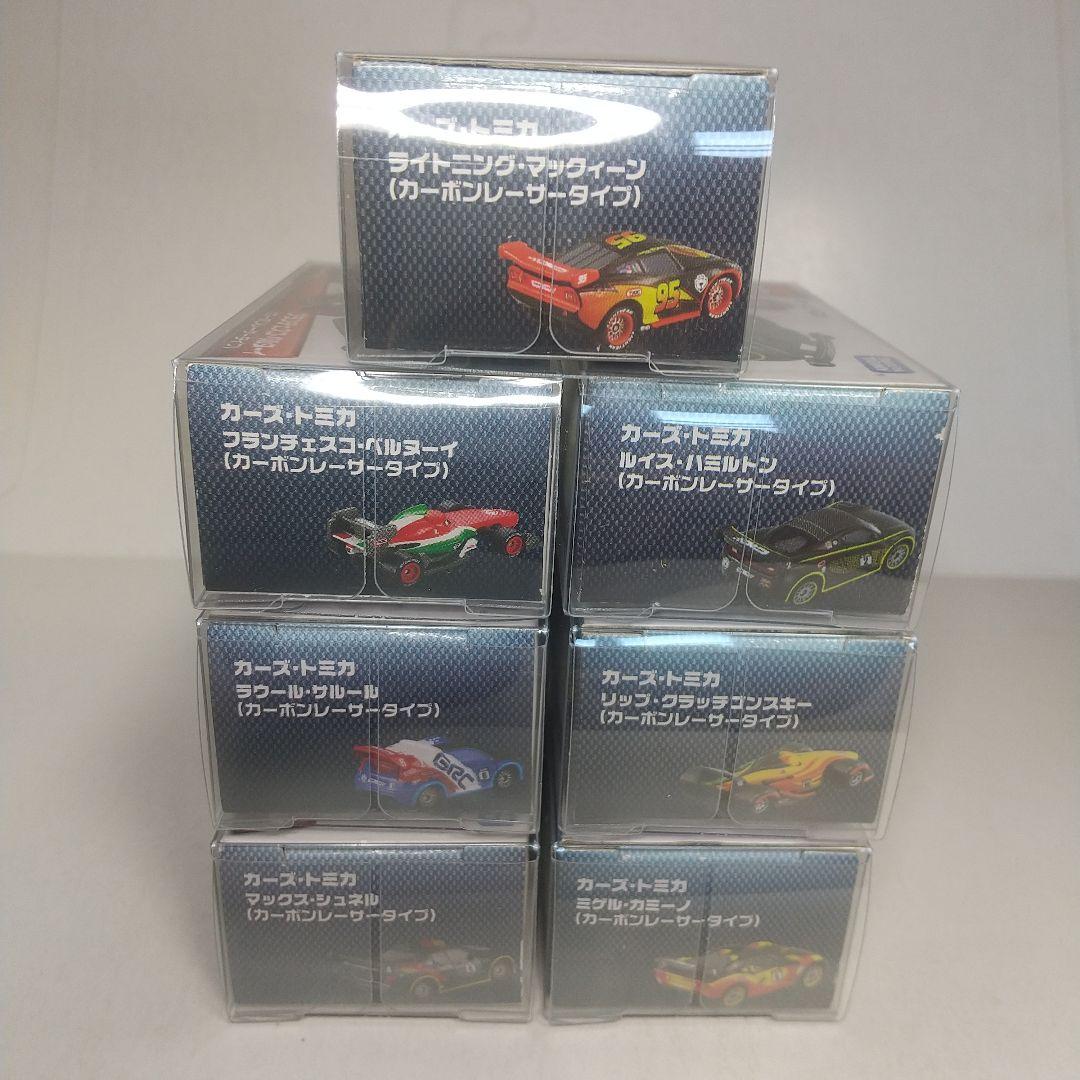 (2721)トミカ カーズ カーボン レーサー 7台