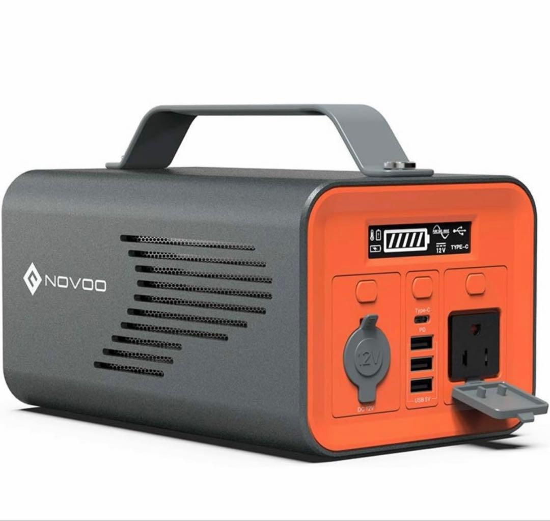 ポータブル電源 大容量 62400mAh/230Wh 小型 軽量 PSE認証付き