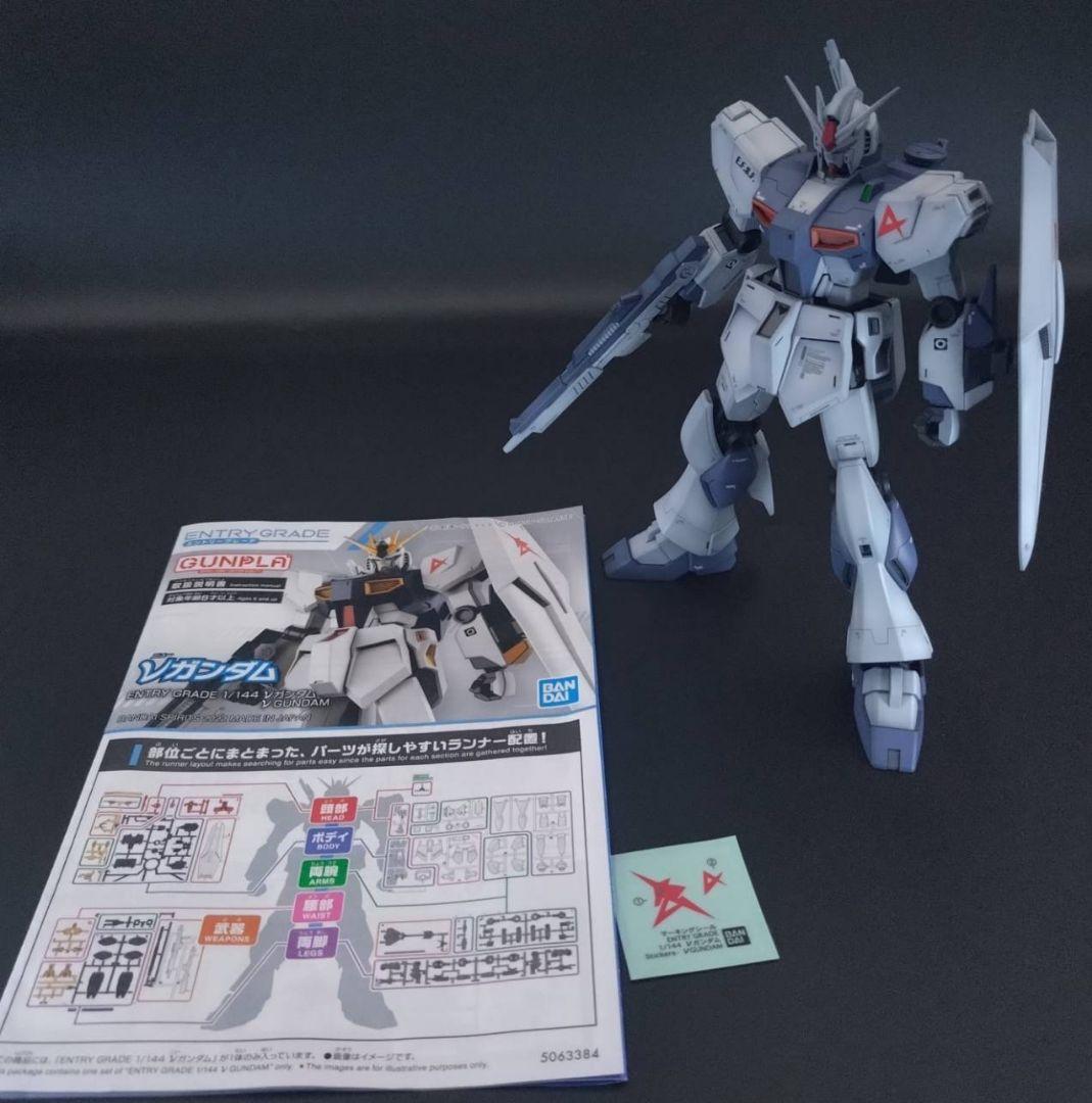 ガンプラ　完成品　EG　1/144 νガンダム