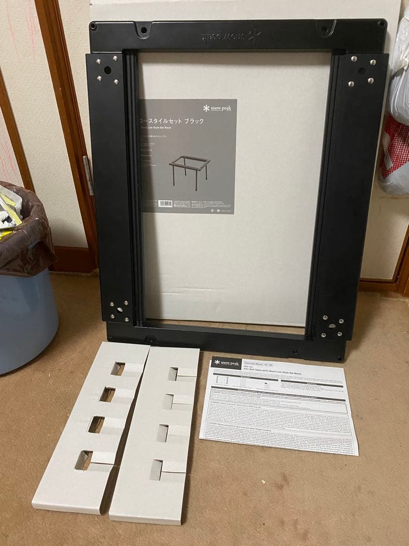スノーピーク　IGTショート　雪峰祭2022 箱付き