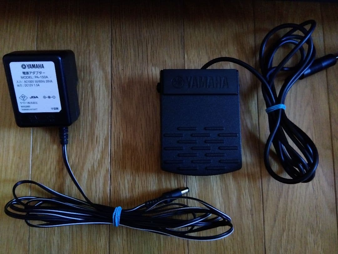 YAMAHA 電子ピアノ P-95B 譜面台、簡易ペダル、アダプター