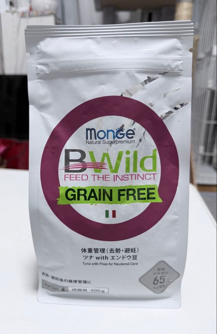 MongeBWild Grain Freeツナ2kg x 3,400g x 2