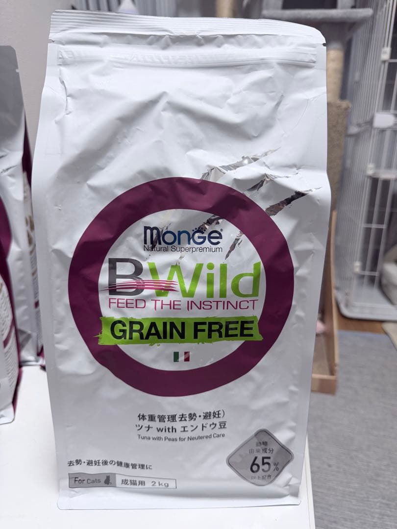 MongeBWild Grain Freeツナ2kg x 3,400g x 2