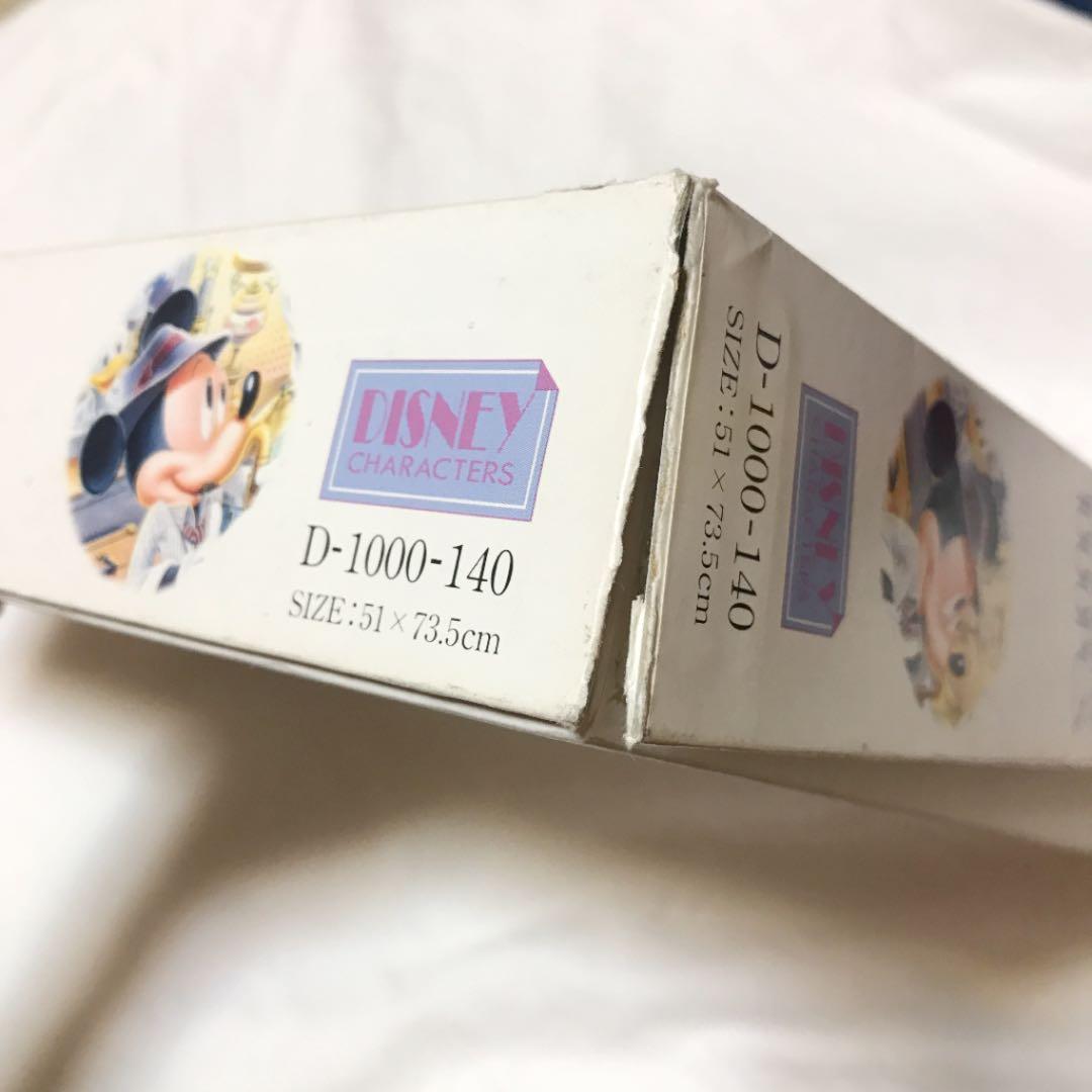 ニューオリンズジャズバンド