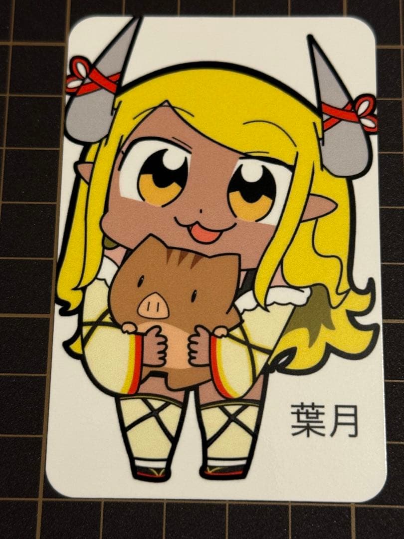 siero様 リクエスト 18点 まとめ商品