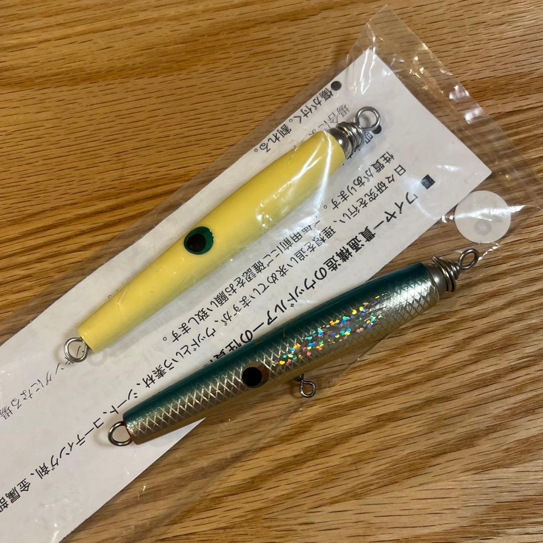 カーペンター ミニイール 2個セット