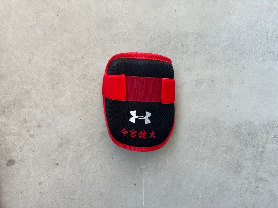 今宮健太選手 実使用 支給品 エルボーガード フットガード 野球 防具