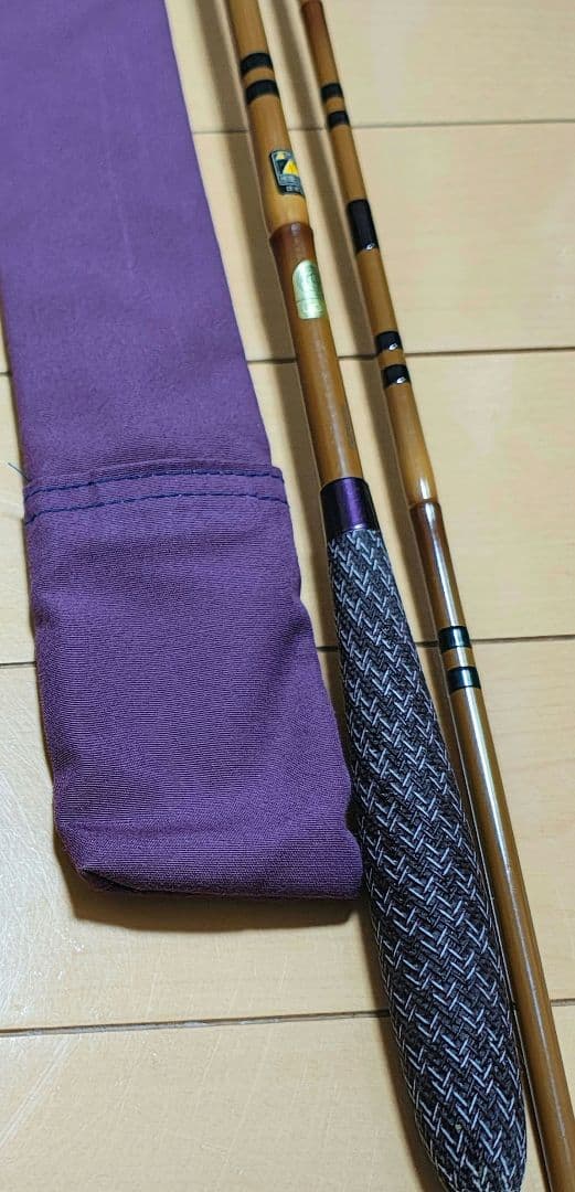 シマノ獅子吼8尺 美品です。