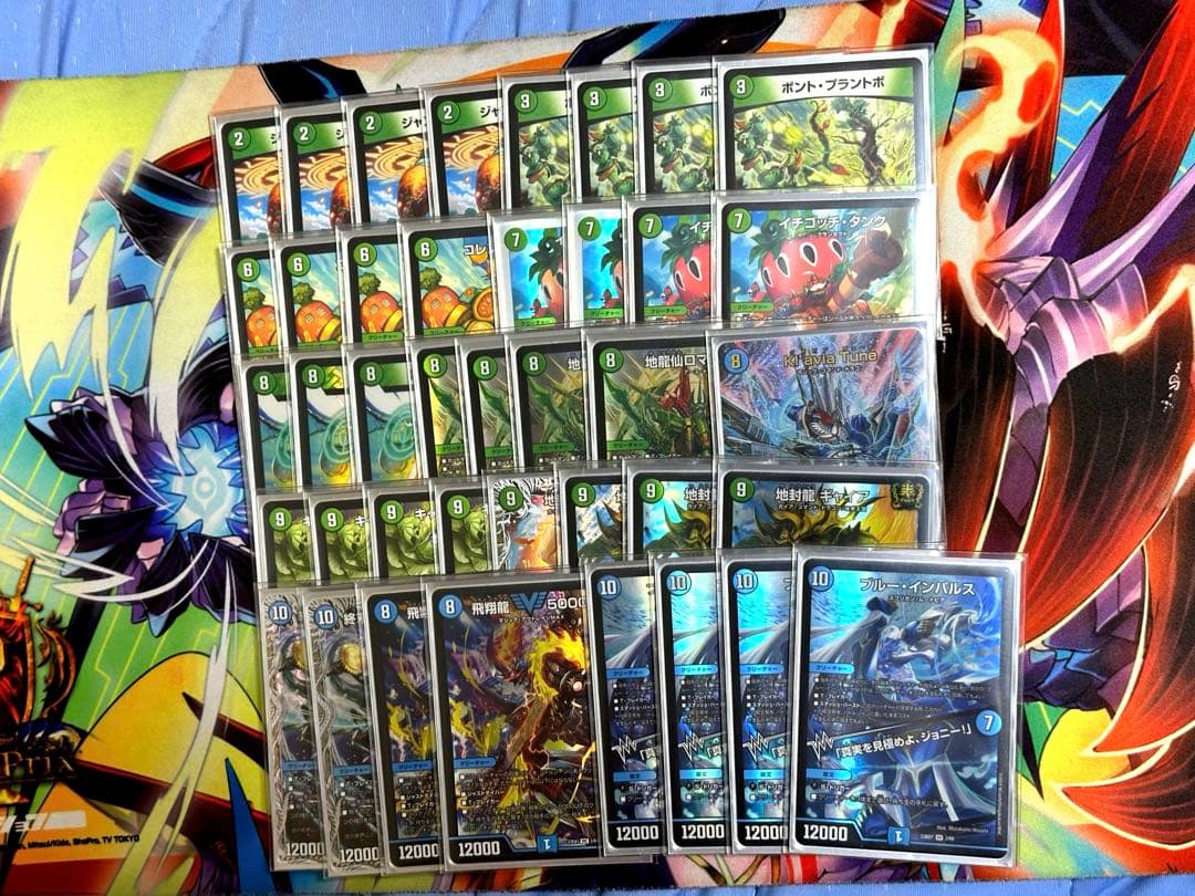 青緑キャベッジ