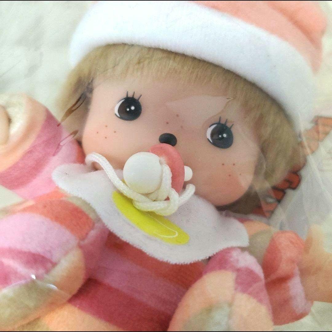 モンチッチ ベビチッチ お座りベビチッチ カラフル Sサイズ♡新品♡美品♡