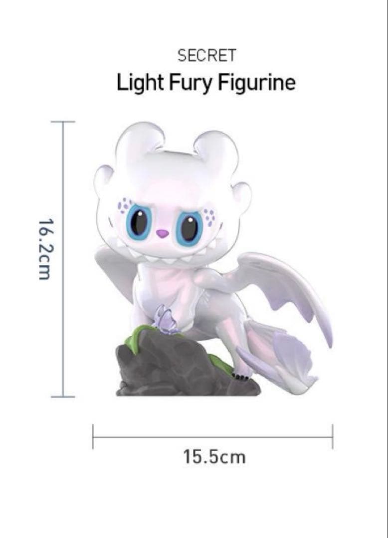 POPMART ラブブ How to Train Your Dragon