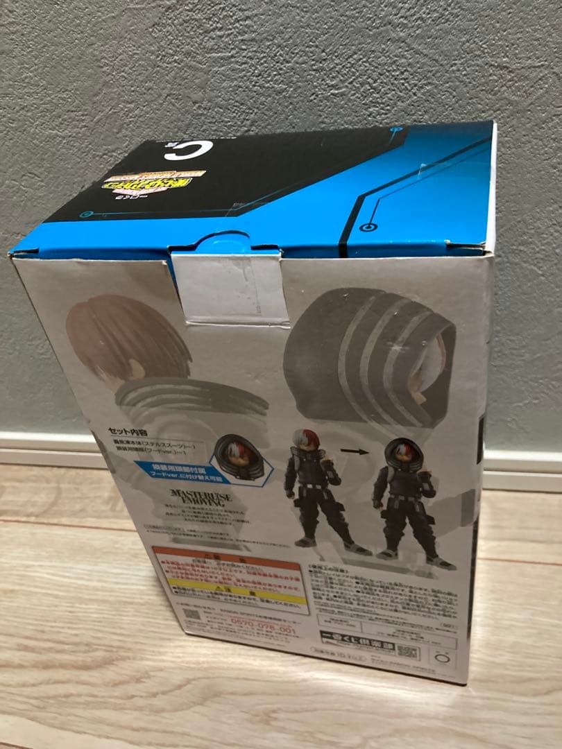 一番くじ 僕のヒーローアカデミア ワールドヒーローズC賞 轟 焦凍 フィギュア