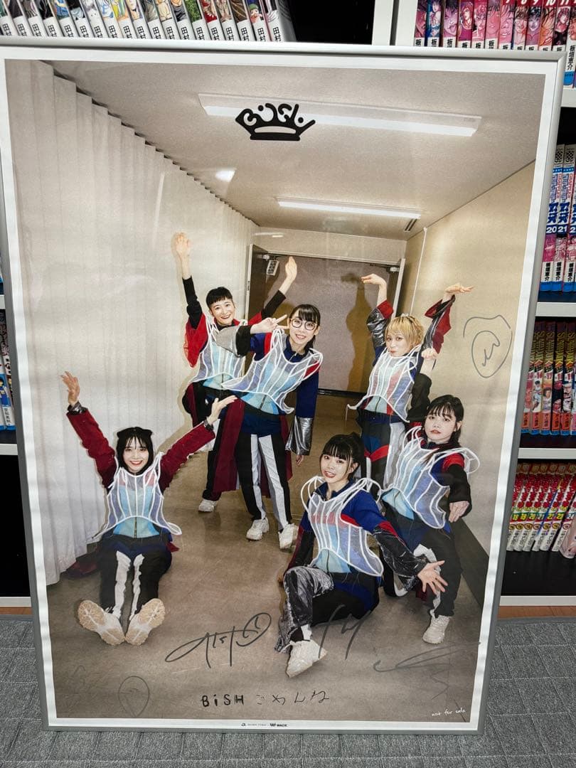 BiSH PEDRO ポスター14枚
