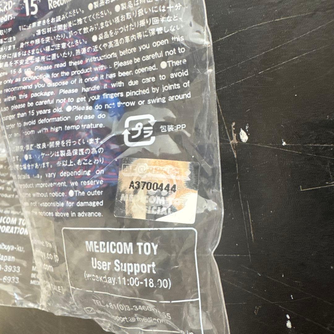 その他 MEDICOM TOY BE@RBRICK yasuto sasada