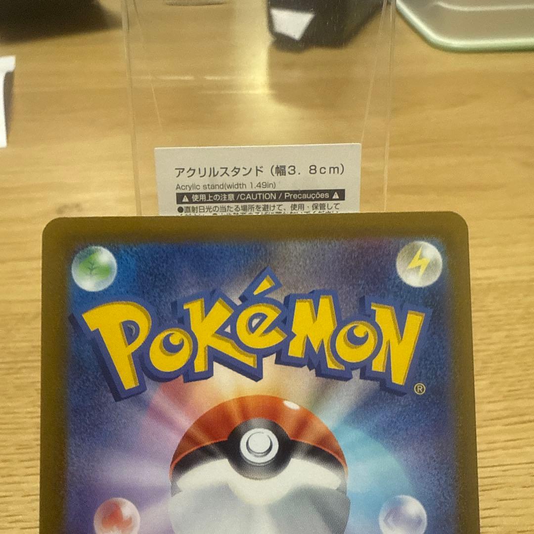 （美品）ニンフィアVMAX HR S6a イーブイヒーローズ 093/069