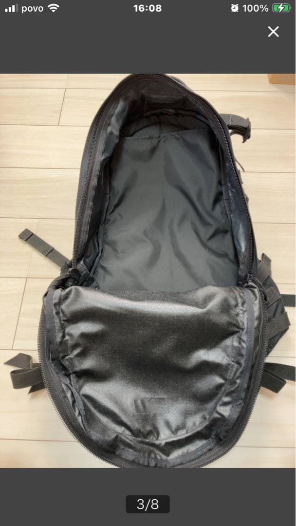 EAGLE　A3パック MOLLE Eagle　A-III Pack MOLLE