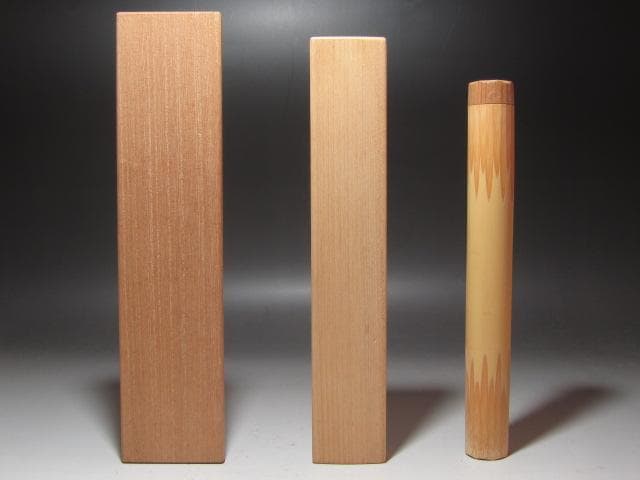 ☆淡々斎自作茶杓「洗心」黒田正玄下削り　二重箱　鵬雲斎追書☆y409