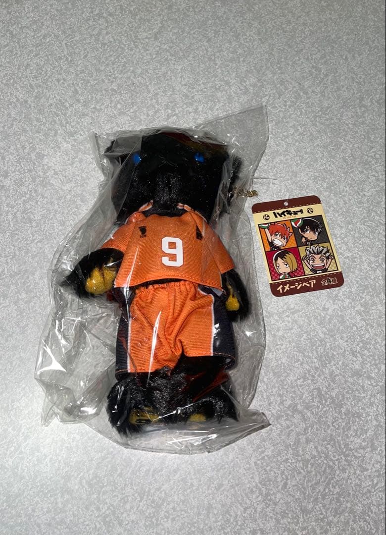 ハイキュー!! 影山飛雄4つセット