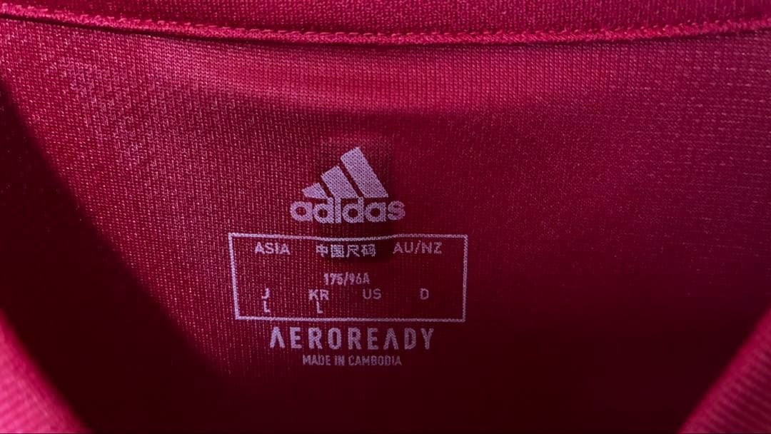 値下げしました！【正規品】adidas スペイン代表 ガビ 9 ユニフォーム