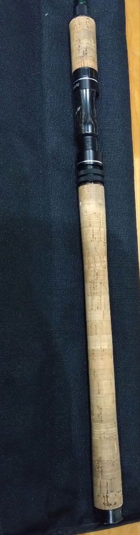 メガバス グレートハンティング　カムイエゴイスタ93-2MS