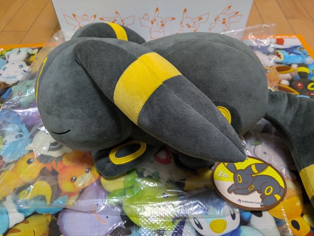 ポケモン ぬいぐるみ すやすやブラッキー ポケモンセンター 紙タグ付き