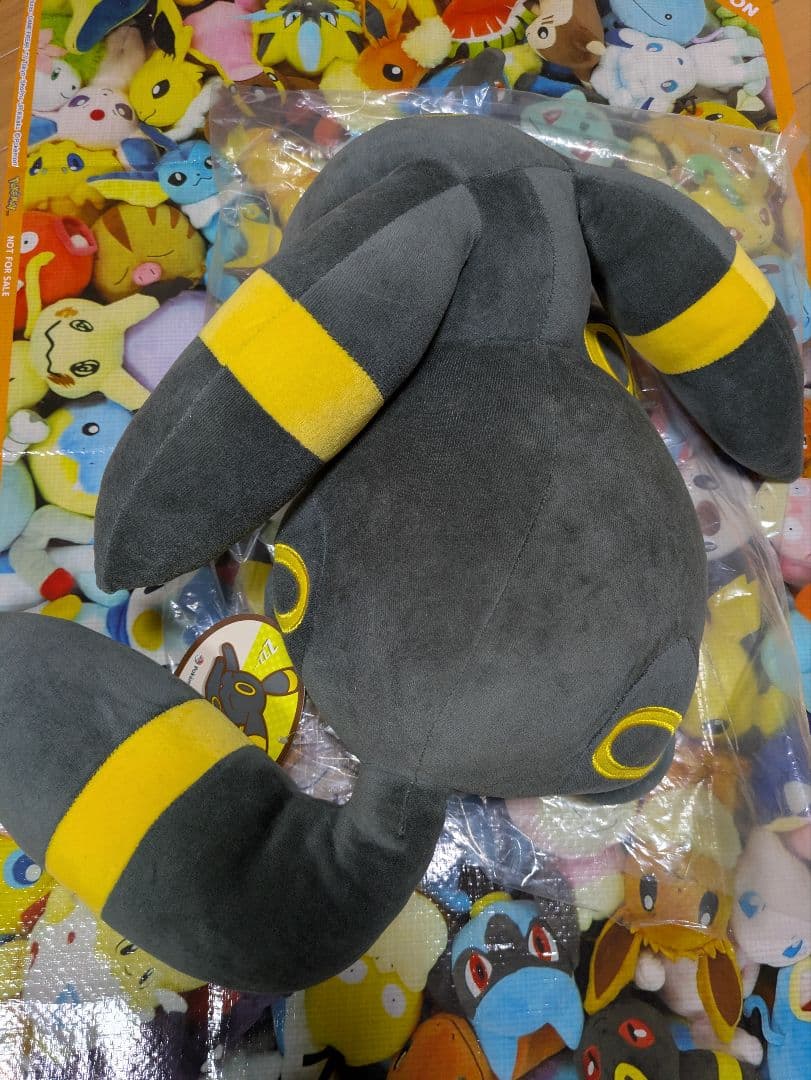 ポケモン ぬいぐるみ すやすやブラッキー ポケモンセンター 紙タグ付き