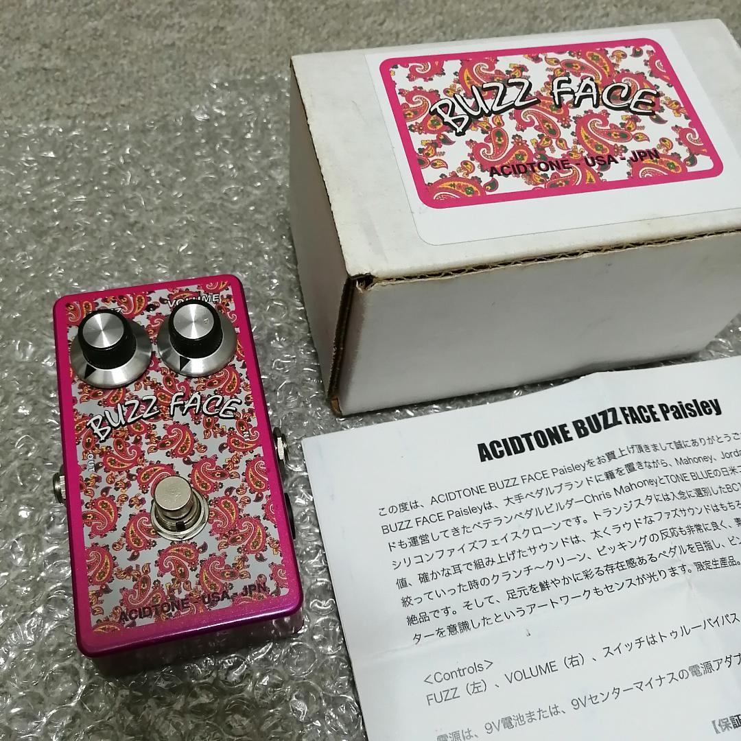 ACIDTONE BUZZ FACE Paisley 限定生産品