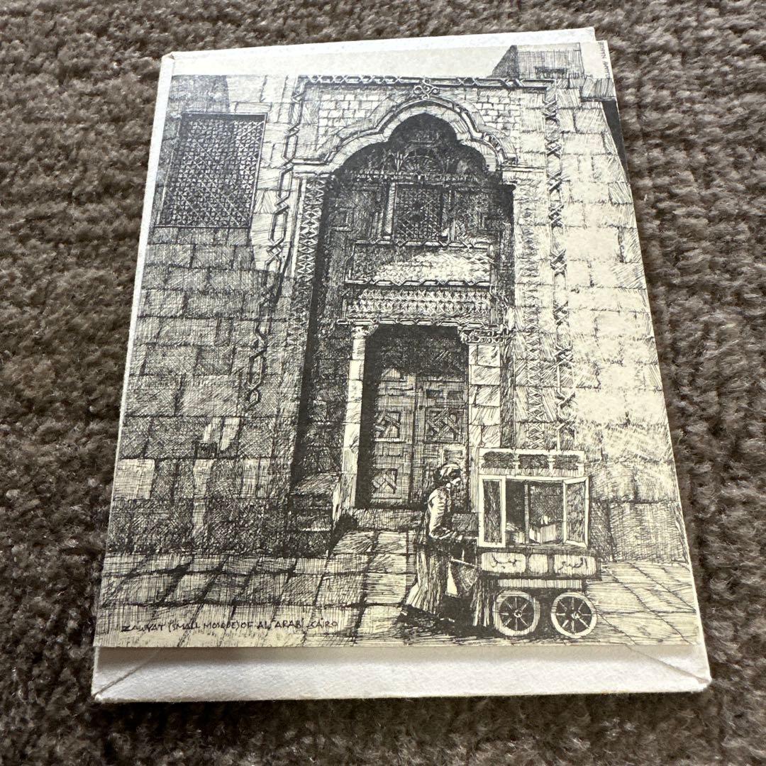 希少 Elhamy Naguib 作 線画 11点 印刷 1970年代 古画