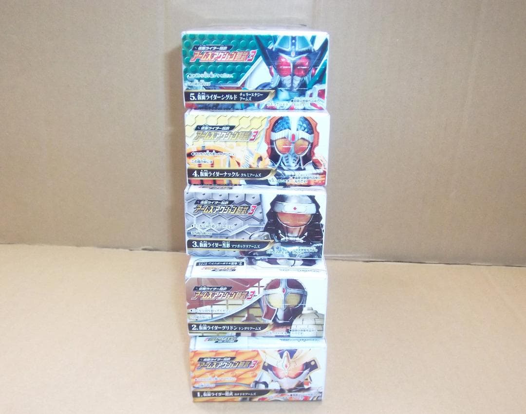 仮面ライダー鎧武 アームズアクション鎧武シリーズ 全種 24個 最終値下げ