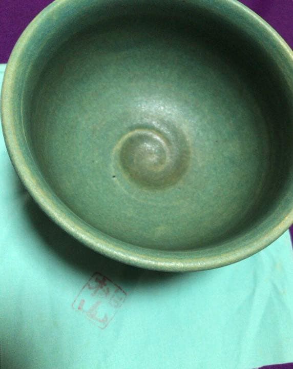 茶道具トルコ青晴茶碗桃山窯　林英二☆共箱書付☆