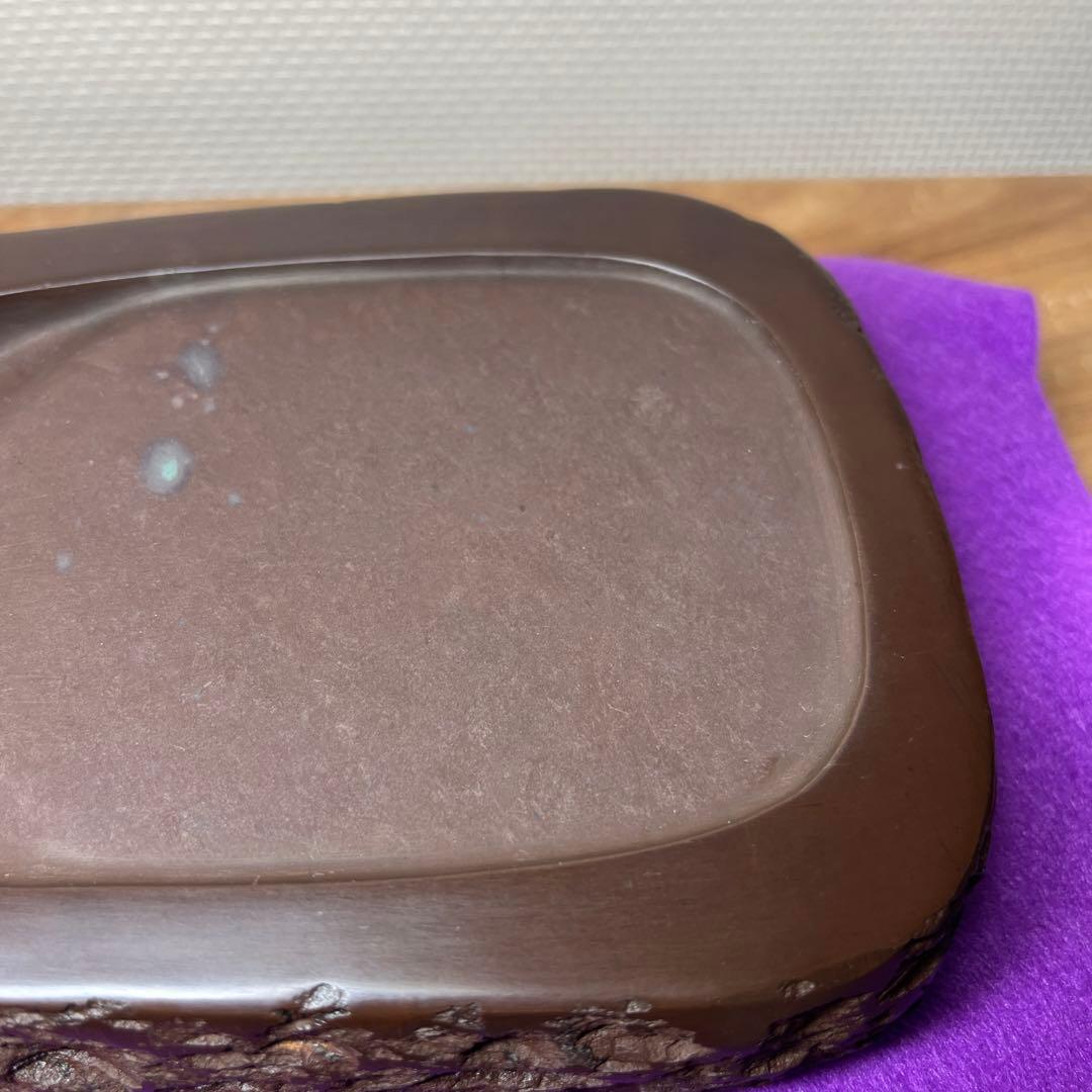 ⭕️赤間硯　[銘祥風] 楠製硯　伝統工芸士　昭竜山　下井百合昭　四六大