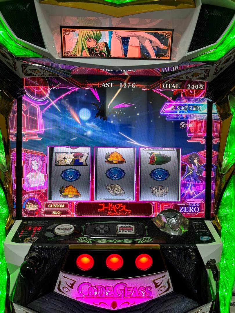 コードギアス CC　実機　パチスロ/パチンコ　引き取り限定神奈川