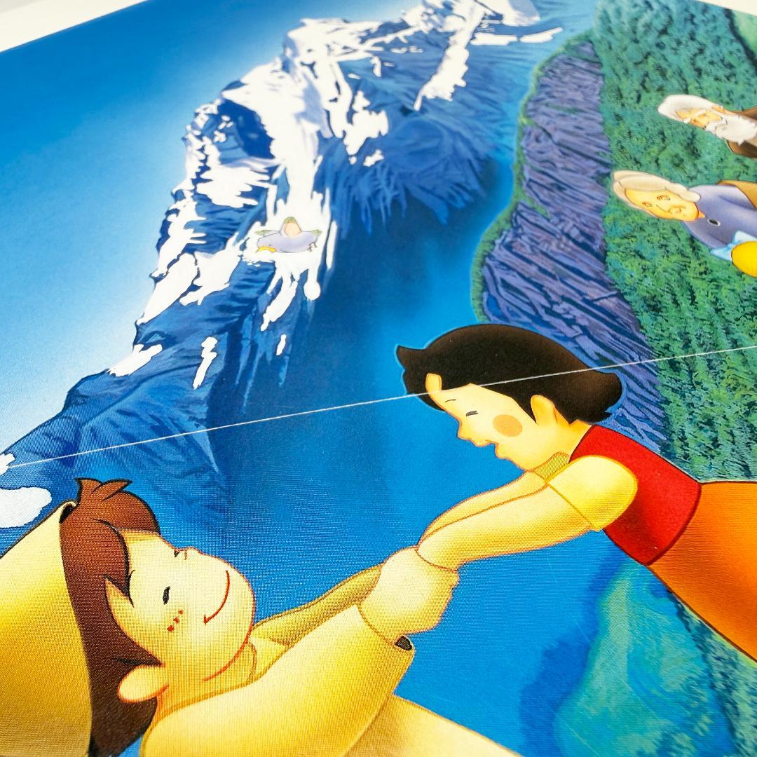 希少 アルプスの少女ハイジ 牧場のダンス 2000ピース ジグソーパズル