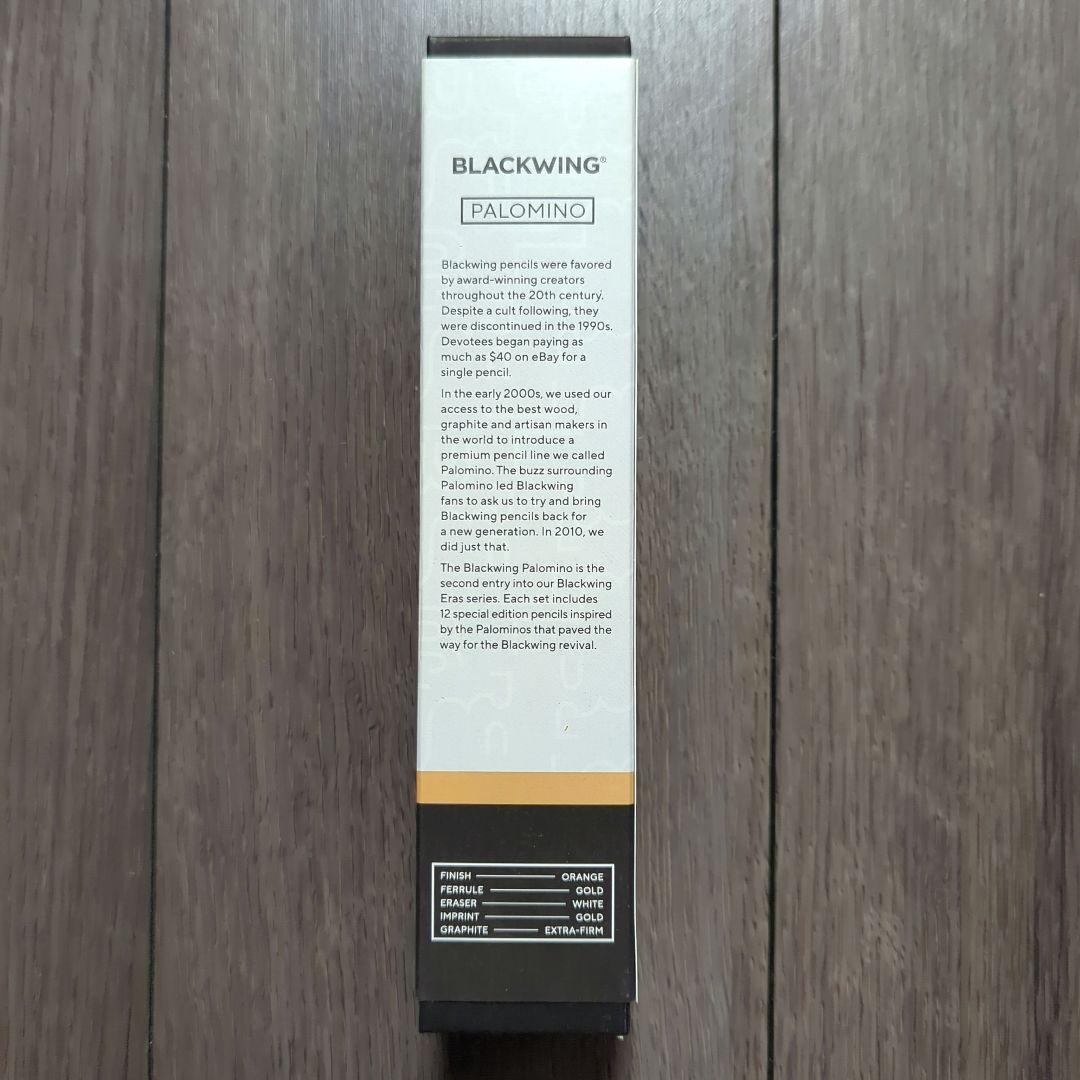 筆記具 BLACKWING ERAS PALOMINO ORANGE