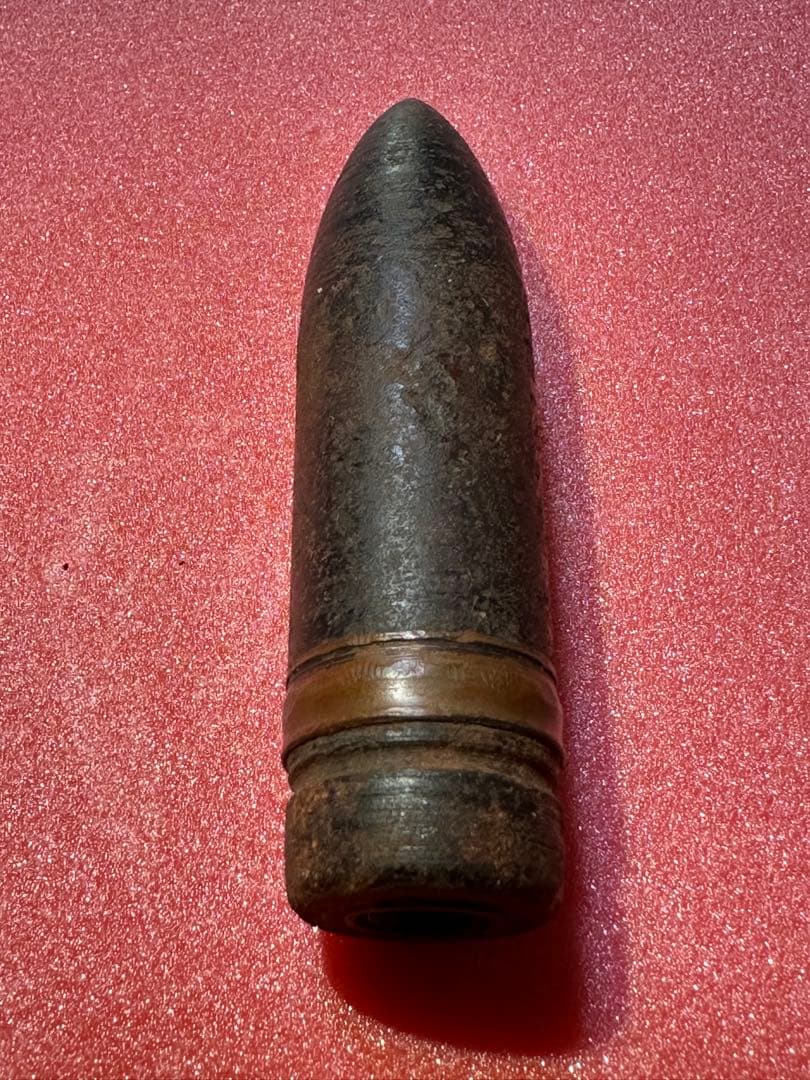 旧日本軍の砲弾？？