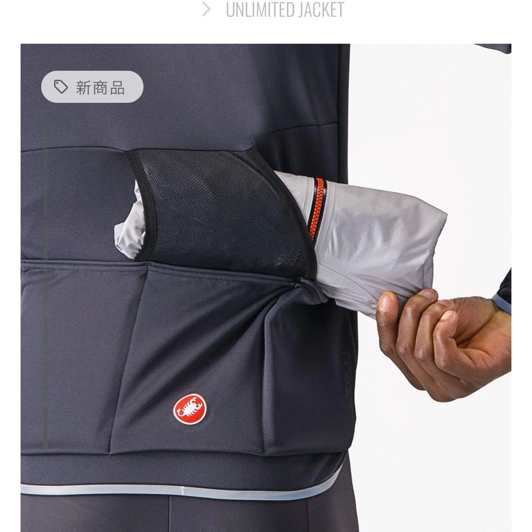 ウェア Castelli UNLIMITED JACKET DEFENDER GREEN