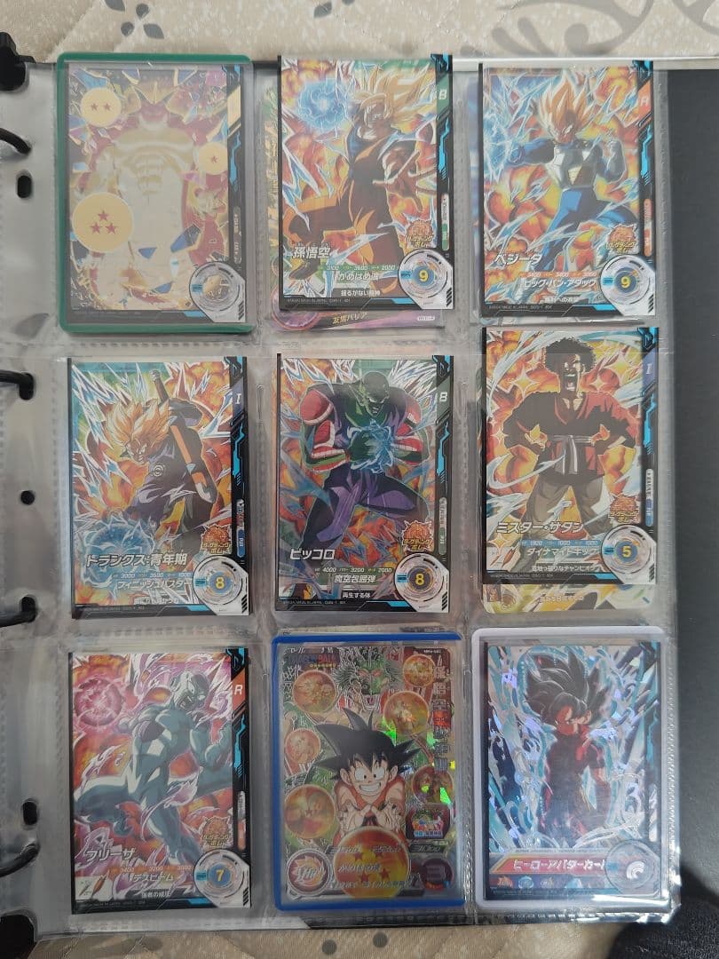 ドラゴンボールスーパーダイバーズ 　まとめ売り