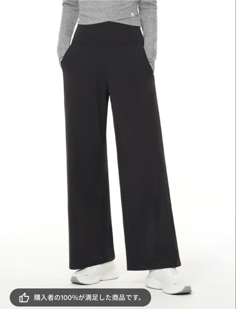 ★andar新品未使用アンダールAirywin 裏起毛マキシワイドレギンスS