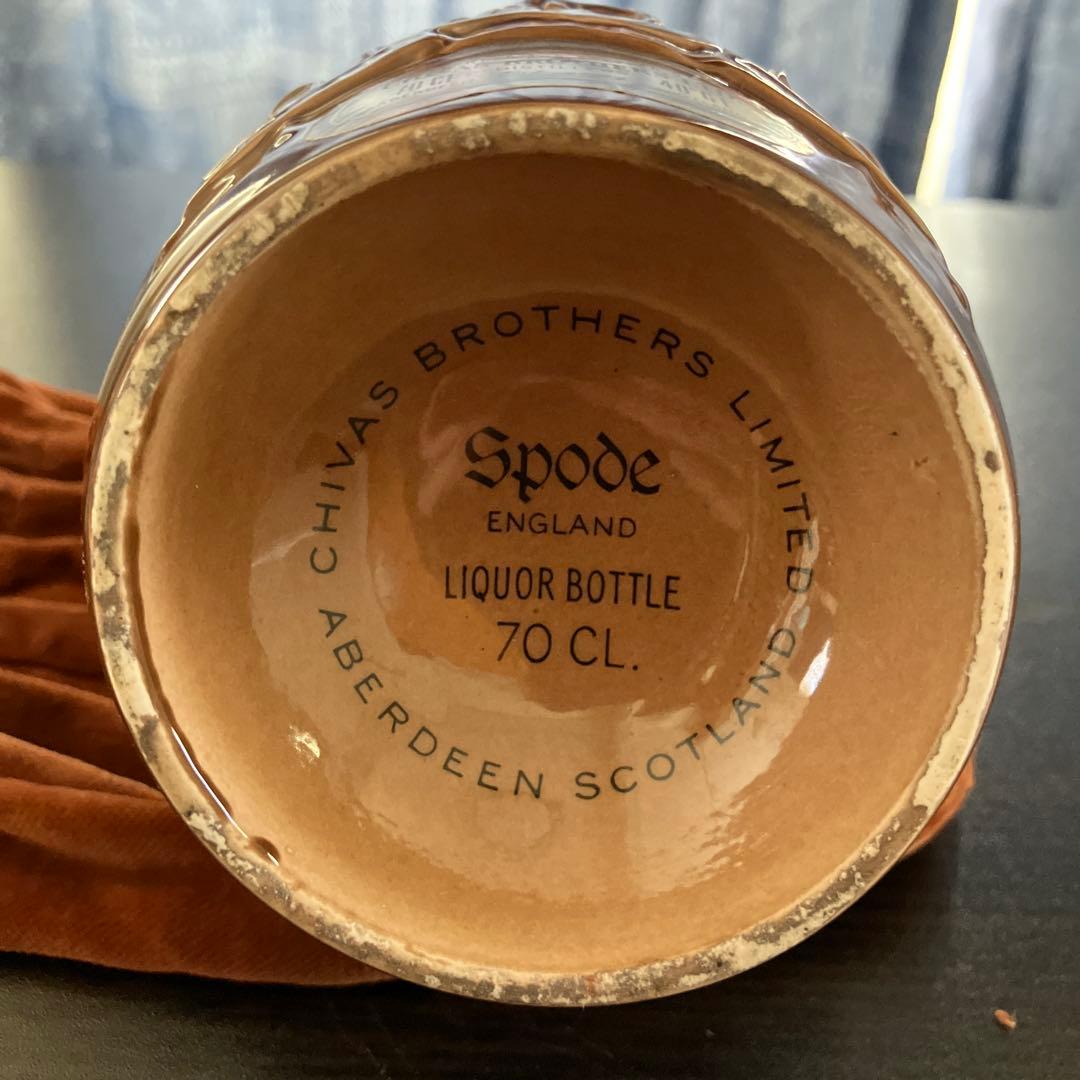 古酒シーバスブラザーズ ロイヤル サリュート 21年